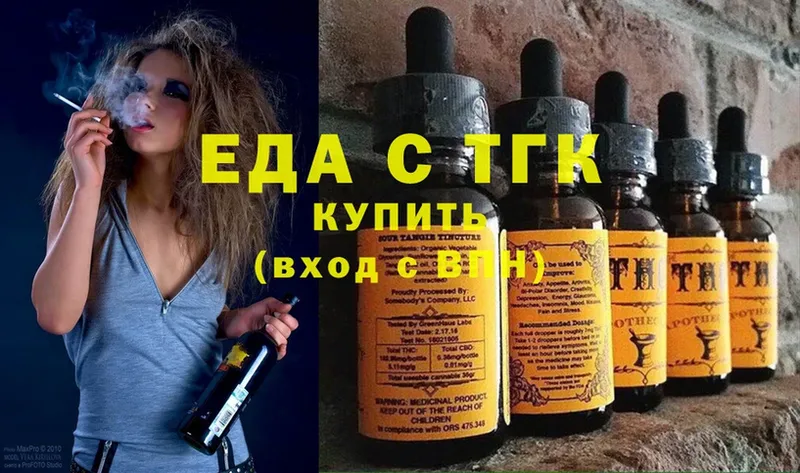 Где найти наркотики Новоуральск MEGA вход  КОКАИН  МЕФ  Марихуана  ГАШИШ  Амфетамин 